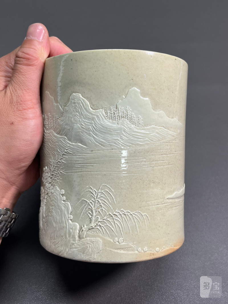 清道光  “王炳荣”款米黄釉雕瓷山水纹笔筒 - 图10